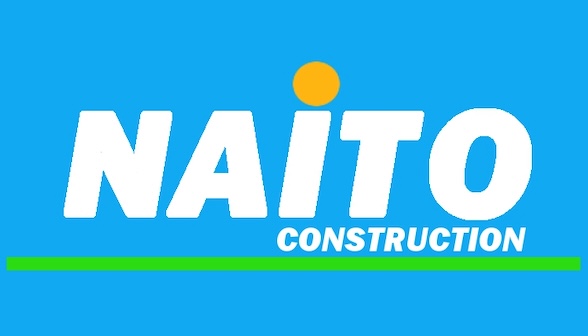 内藤建設株式会社