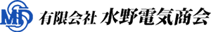 有限会社水野電気商会