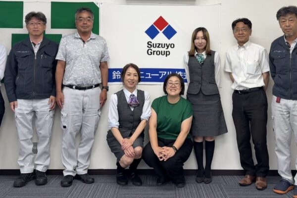 【導入事例インタビュー】鈴与リニューアル株式会社（鈴与グループ）様